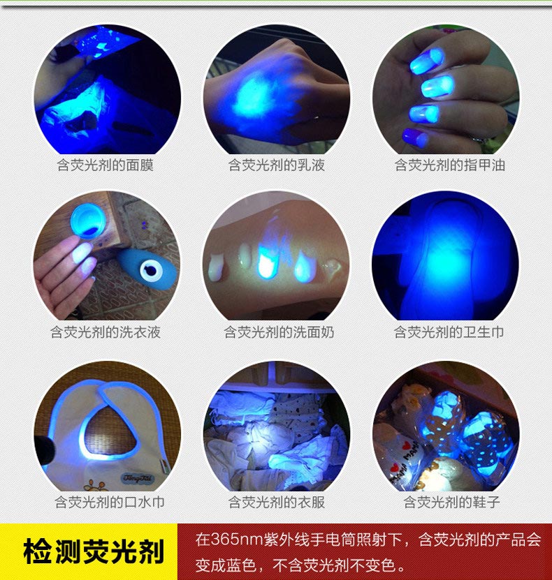 度假村防雷工程